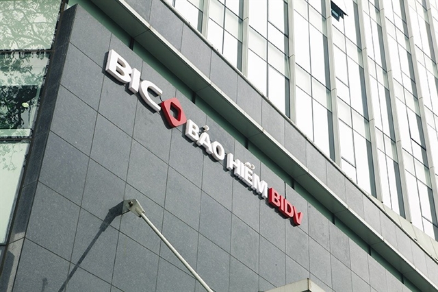 M&A In Vietnamese Non-life Insurance Sector Develops Strongly hình ảnh 7